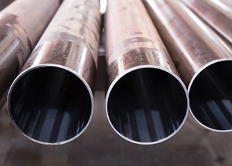 Seamless Carbon Steel Tubes