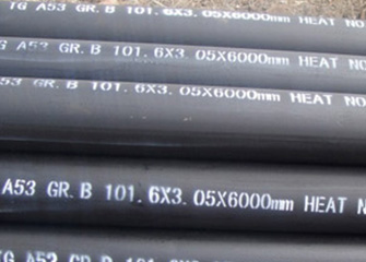 ASTM A106 pipe A53 pipe