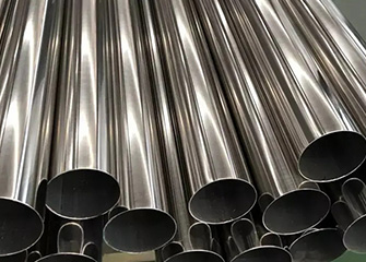 Introduction to the difference between a213 and a269 stainless steel pipes