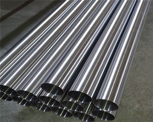 904L Stainless Steel Pipe