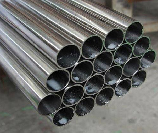 STAINLESS SEAMLESS PIPE